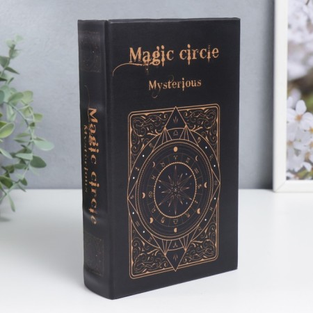 Safe Brove Del to the Tatars "The Mysterious Magic Circle" 21x13x5 cm