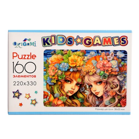 Puzzle "Girlfriends", 160 elements