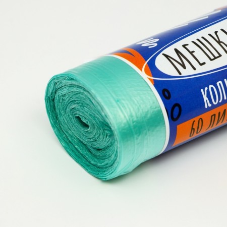 Garbage bags in the roll "Upakland" 60 l, green, PND, 9 μm, 20 pcs-1
