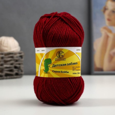 Yarn "Children's Fun" 20% microfiber, 80% acrylic 140m/50g (091 cherries)