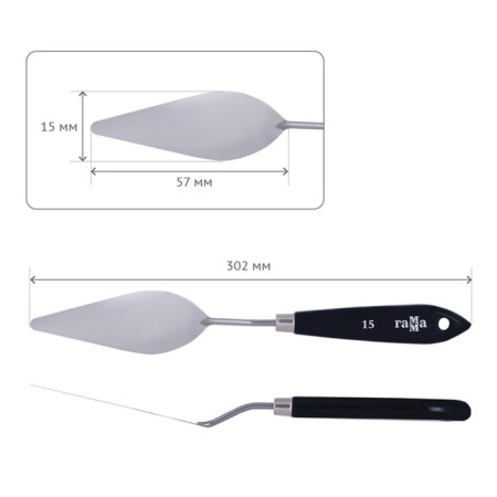 Mastikhin No. 15 "Gamma", "Moscow Palette", a shovel 36 x 100 mm-3
