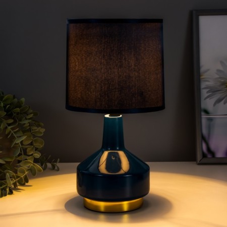 Berte table lamp E14 40W blue 14x14x30.5 cm Risalux-2