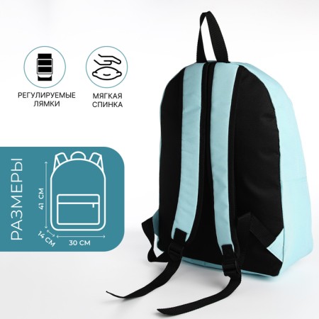 Young backpack from the textiles with lightning, the outer pocket, the color of the blue-1