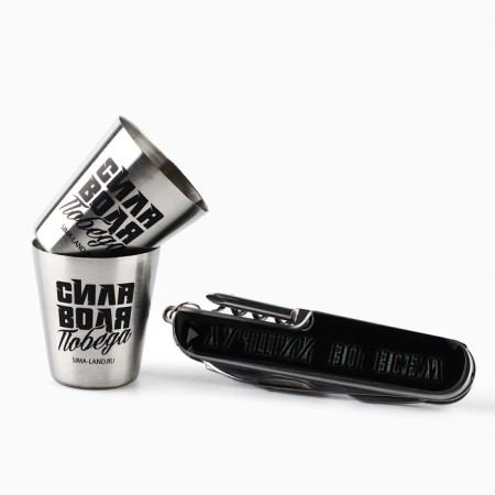 Gift set "Best in everything": a knife multitool, piles 2 pcs-1