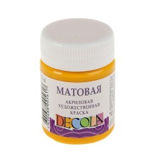Acrylic matte paint 50 ml, ZHK Decola, yellow average, 14328220