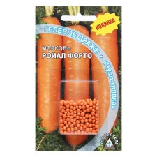Семена Морковь  "РОЙАЛ ФОРТО" гелевое драже, 300 шт