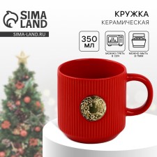 New Year's Mug 
