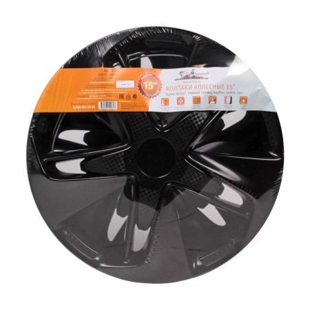 Wheel caps 15 "Super Astra", Black Gloss, Carbon, Compl. 2pcs. (AWCC-15-27-2