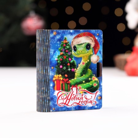 Wooden envelope for money No. 6 "Snake with a Christmas tree", 9.8x8.5x2 cm