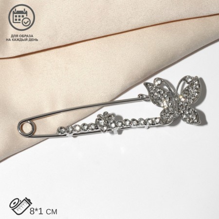 Pin "Butterflies" duet, 8 cm, white color in silver-2