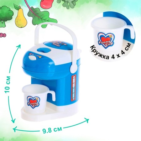 Household appliances "cooler" with a mug, light, mix-1