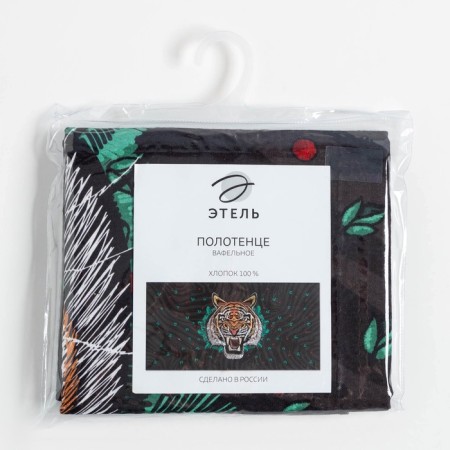Tiger 70x146 ± 2 cm towel, 100% cotton 160g/m2-4