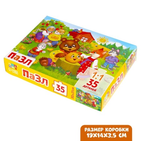 Puzzle "Fairytale Stories", 35 details-3