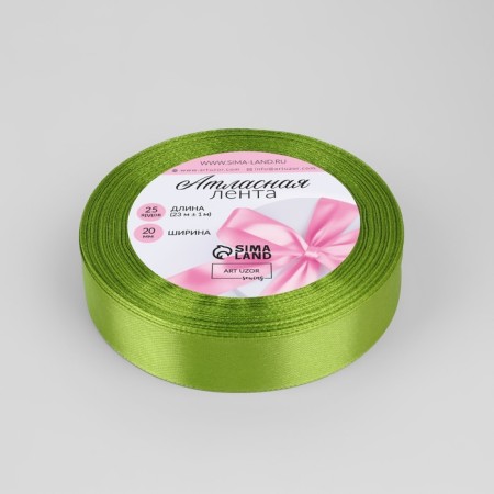 Satin tape, 20 mm × 23 ± 1 m, color light olive No. 184-1