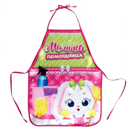 Game set "Washing machine" with apron-8
