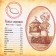Souvenir scroll "Memo to the hostess"