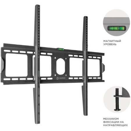 Black Black 55 "-100" Max.75kg, wall-mounted bracket-1