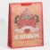 Craft vertical “Comple and warmth” package, l 31 x 40 x 11.5 cm, new year