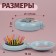 Massage comb “soft animals”, folding, with a mirror, D = 7.5 cm, Mix drawing