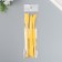 Tools for modeling and giving a set 3 pcs plastic 18 cm mix