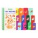 Carton book "On the farm"