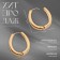 Earrings Metal "Bohemia" turn, color gold