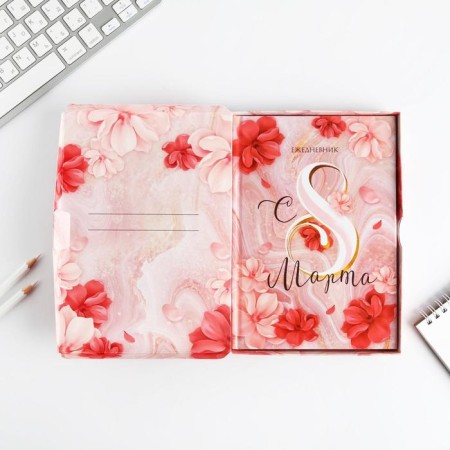 Diary in the gift box "since March 8", Flower, 80 sheets-3