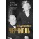 Lady Clementine Churchill. Benedict M.