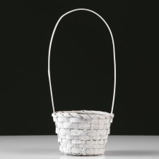 Wicker basket, bamboo, d13xh9.5/28 cm, gray