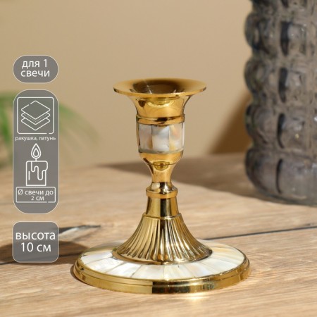 CPEA "Chris" 10 cm, brass