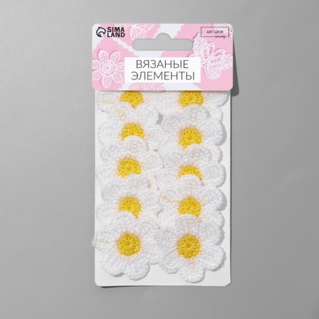 Knitted elements "chamomile", 3.4 × 3.4 cm, 10 pcs, white/yellow color-2