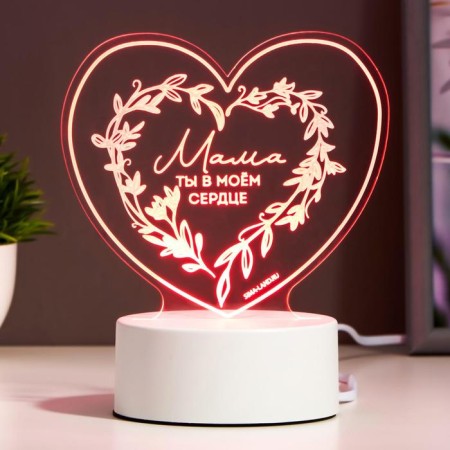 Light "Favorite Mom" ​​Led RGB Risalux-2