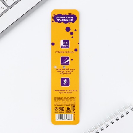 Handle Blood Blue Paste 0.5 mm Artfox Study System for writing-7