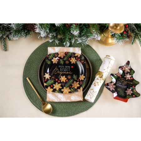 Plate "Let the winter be tasty", 20 cm-4