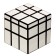 Metallic Rubika Cube 5.5cm, in showbox
