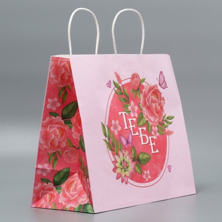Gift Crafts, Packaging, "You", Flowers, 32 x 28 x 15 cm-3