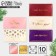 A set of gift envelopes "Happy New Year", 10 pieces, embossing, 22 x 11 cm, New Year