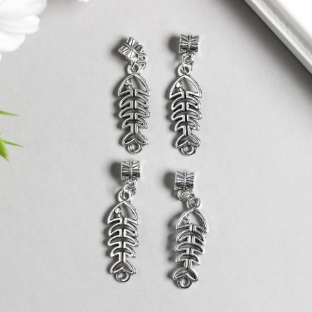Bale with a suspension metal for creativity "Fish skeleton" silver 3.9 cm-1