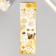 Stick for creativity plastic "Gold" 6.5x19 cm