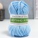 Knitted yarn 100% cotton "Lentino mini" 100 g 40 m color 03 pale blue