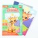 Mosaic sticker with uniform stickers "Cute giraffes"
