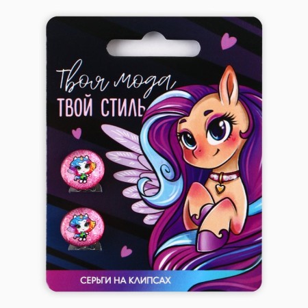 Серьги клипсы "Твоя мода", 1 х 1.4 х 1.8 см-5