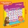 Training tablet "Masha and the Bear: English"