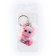 Key keychain "cat", 4 x 3.5 cm