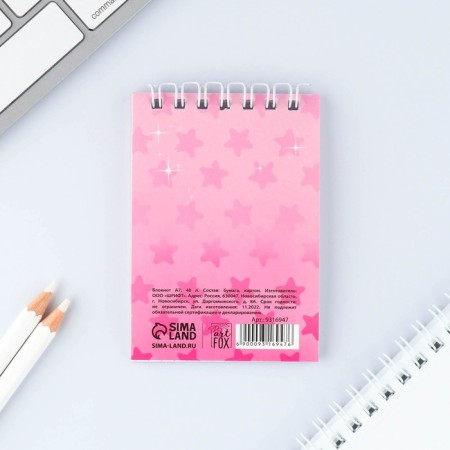 Notepad on the crest in a cage A7, 40 liters. Cover coated paper "Girl"-4