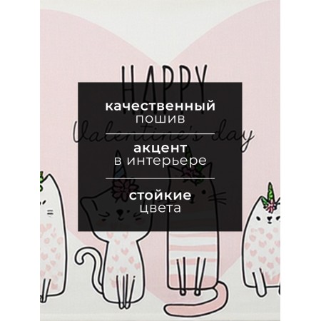 Towel "Ethel" cats 40x73 cm, 100% hl, sarzha 190 g/m2-1
