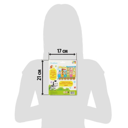 Smart Puzzles "Learning to Count", 18 details-3