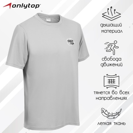 Sports T -shirt Onlytop Man, p. 48
