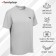 Sports T -shirt Onlytop Man, p. 48