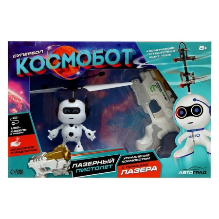 Flying toy "Cosmobot with Blaster", works on the battery, the color of mix-10